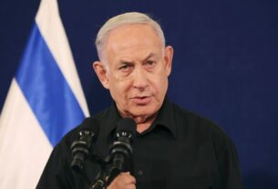 Netanyahu se dirigirá ao Congresso e aos ataques de 'DEI' contra Kamala Harris: Resumo matinal