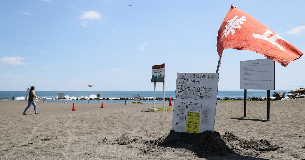 Japão encerra alerta de 'megaterremoto' após nenhuma anormalidade ser observada